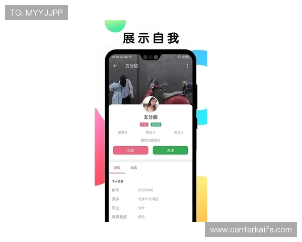 娱乐凯发app下载助你开启全新娱乐世界，海量游戏内容等你体验