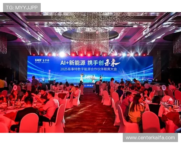 凯发集团官网：合作伙伴与品牌联盟合作详情介绍