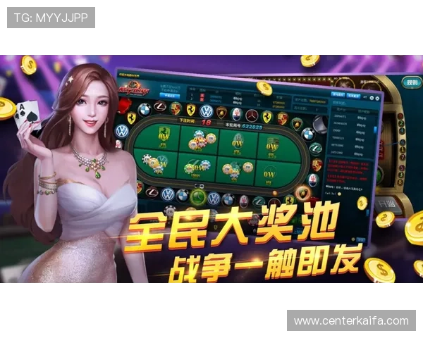 凯发ag旗舰店官网游戏娱乐体验全面升级带来极致享受 凯发ag旗舰店官网游戏娱乐体验全面升级带来极致享受