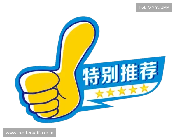 K8凯发集团网址的安全保障措施与用户隐私保护策略全面解析