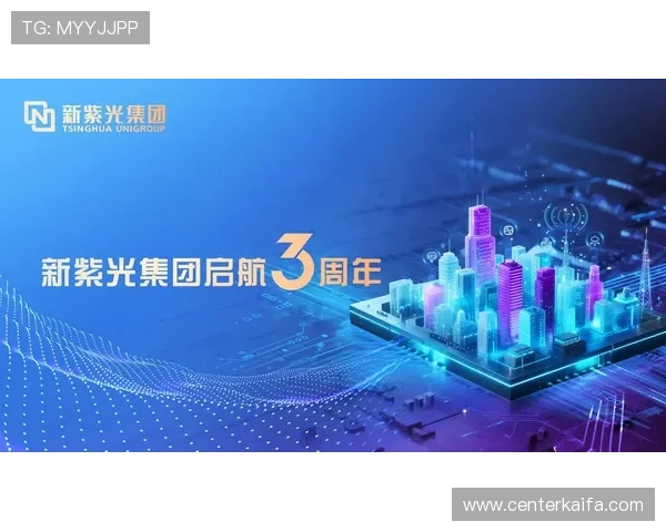 K8凯发一触即发旗舰引领行业发展新方向，推动智能科技与生活深度融合