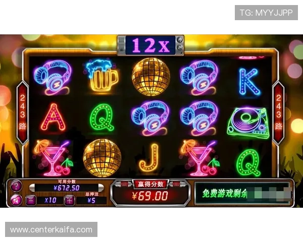 凯发CQ9电子游艺推出多款创新游戏，丰富玩家娱乐选择不断提升用户粘性