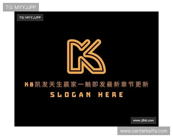 凯发K8官网地址最新版本下载，确保每次登录都安全顺畅
