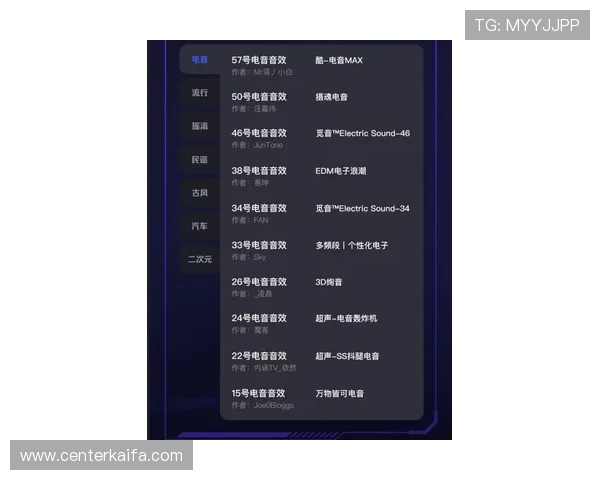 凯发K8登录娱乐平台推出创新游戏玩法吸引大量新老用户加入