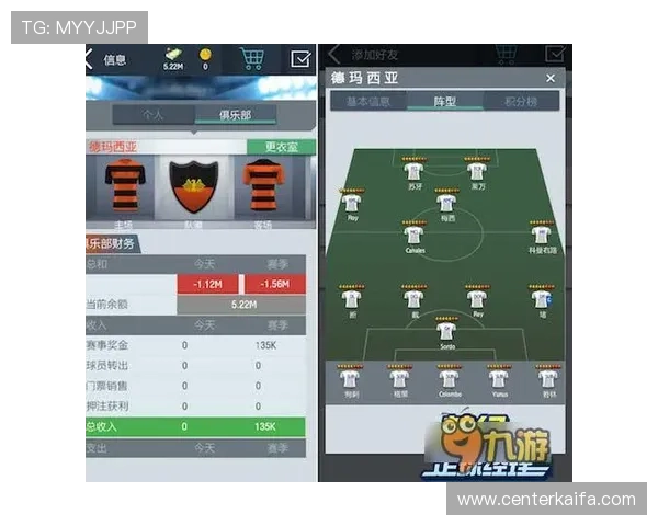 凯发体育登录平台安全可靠，提供多种体育赛事实时投注体验