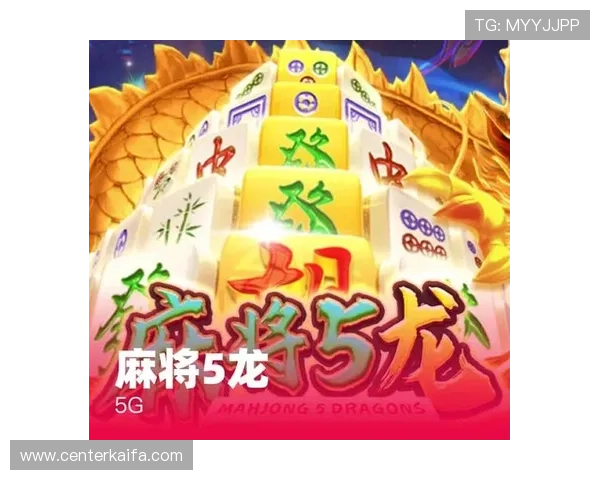 凯发天生一触即发试玩彩票官网安全可靠保障玩家资金与信息安全