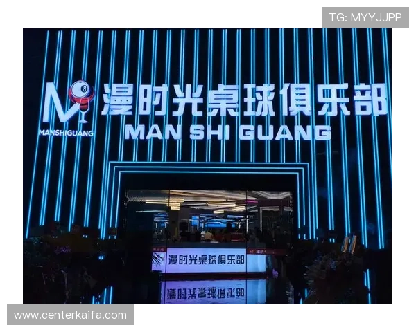 凯发娱乐入口全面升级提升用户体验打造安全稳定的娱乐环境