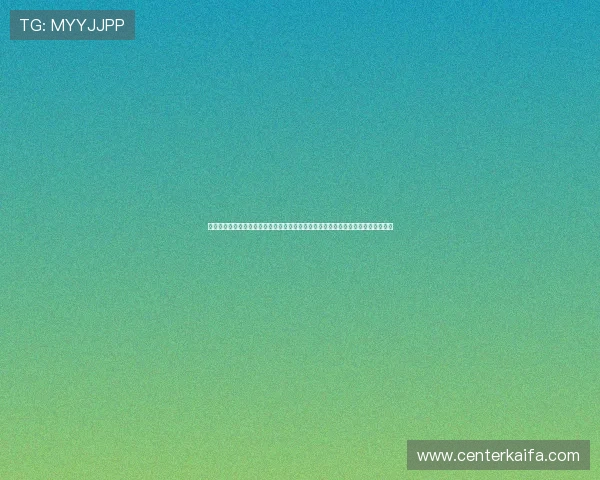 凯发娱乐登录下载引领线上娱乐新潮流，用户体验全面升级，安全保障措施日益完善