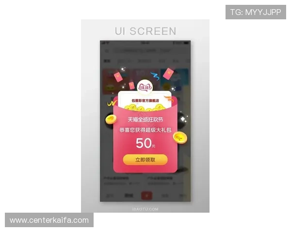 凯发娱乐平台官方宣布最新优惠活动吸引大量新用户注册体验