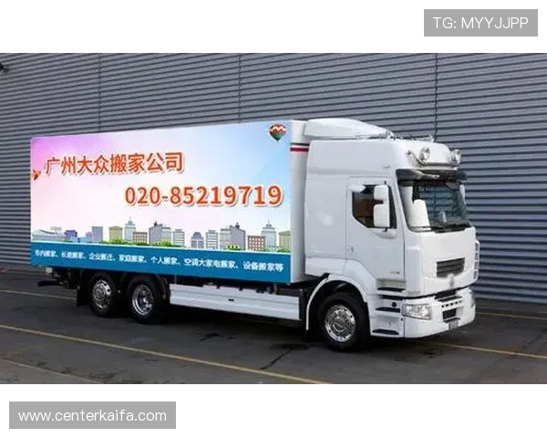 凯发官方旗舰店：丰富产品选择，优惠活动不断，享受极致购物体验