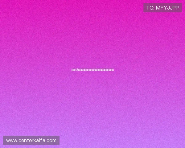 凯发k8登陆账号注册流程详细步骤及常见问题解决方案推荐