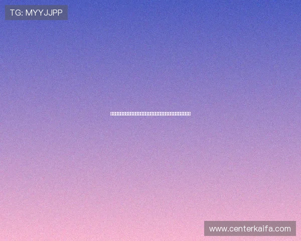 凯发官方入口官方认证保障玩家资金安全，打造值得信赖的线上娱乐环境