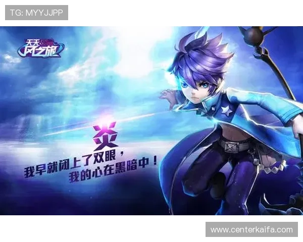 凯发真人注册平台官网最新入口,快速注册开启精彩真人游戏之旅 凯发真人注册平台官网最新入口,快速注册开启精彩真人游戏之旅