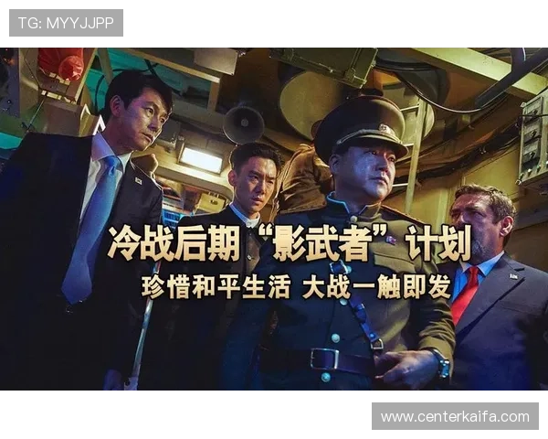 天生赢家一触即发凯发攻略:掌握关键技巧实现游戏中一触即发的完美表现 天生赢家一触即发凯发攻略:掌握关键技巧实现游戏中一触即发的完美表现