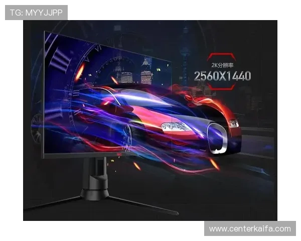 深入了解K8凯发电竞平台的优势与特色,助你轻松提升游戏水平 深入了解K8凯发电竞平台的优势与特色,助你轻松提升游戏水平