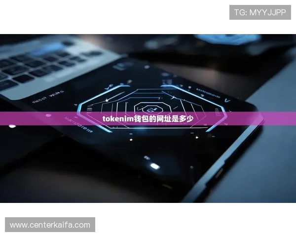 轻松访问凯发app官网登录入口,教你如何应对常见问题与解决方案 轻松访问凯发app官网登录入口,教你如何应对常见问题与解决方案