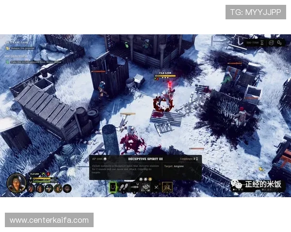 血战骰宝心理战术指导掌握情绪控制赢得更多胜利机会