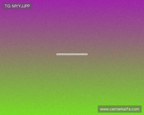 选择凯发真人版全站登录的四大理由，体验无与伦比的乐趣