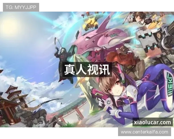 EVO厅如何为玩家提供丰富的游戏资源和优质的社区交流环境 EVO厅如何为玩家提供丰富的游戏资源和优质的社区交流环境