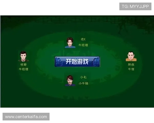 通过凯发真人app下载官网下载游戏,体验高品质真人娱乐,享受专业的技术支持 通过凯发真人app下载官网下载游戏,体验高品质真人娱乐,享受专业的技术支持