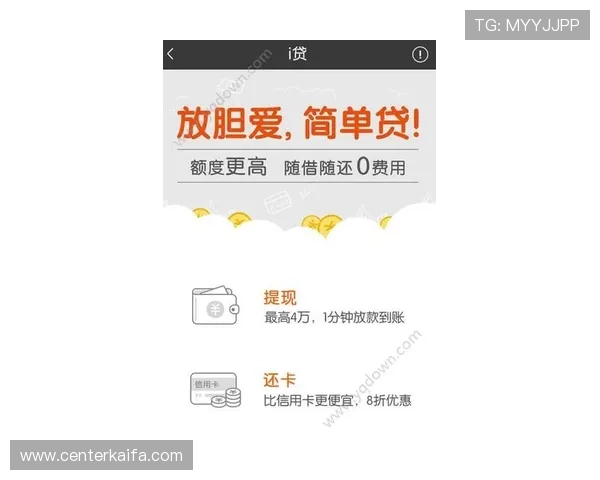 凯发官方入口安全可靠，提供最全面的游戏体验与优质客户服务