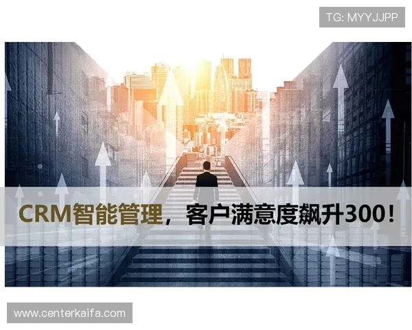 凯发滚球用户体验优化方案提升游戏操作流畅度与用户满意度