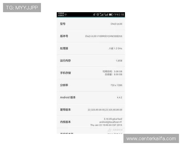 凯发电游手机端下载安装常见问题及解决方案，助你无忧畅玩精彩游戏内容