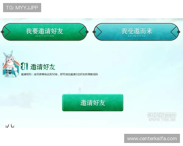 AG凯发娱乐最新优惠福利与彩金活动，帮助玩家获取更多实在的游戏奖励与福利