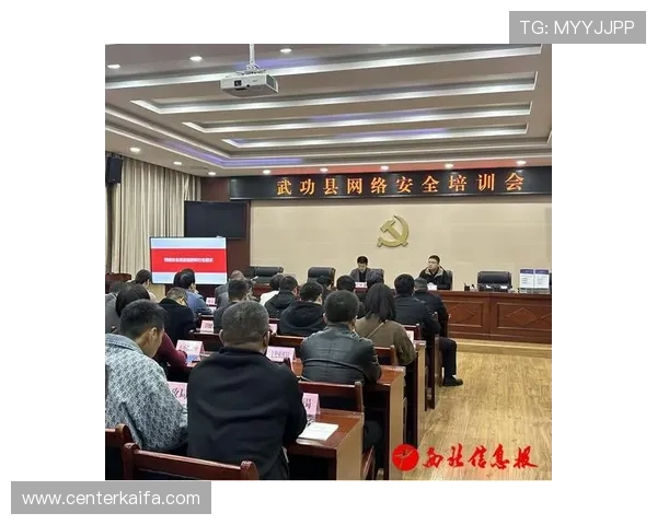 k8网经典版官网安全漏洞修复与持续安全升级的重要性解析 k8网经典版官网安全漏洞修复与持续安全升级的重要性解析